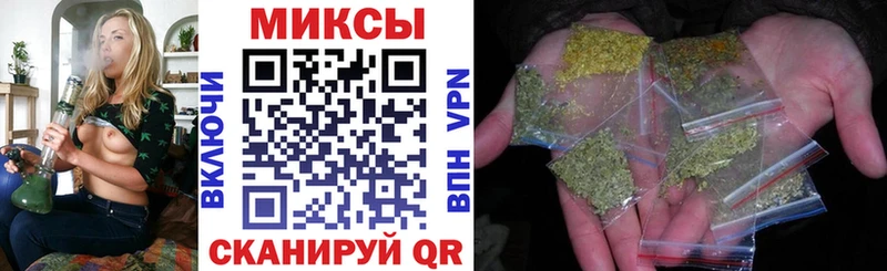 БУТИРАТ 99% Татарск