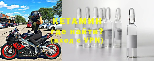 прущие крисы Абинск