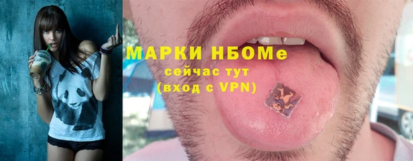 PSILOCYBIN Алексин