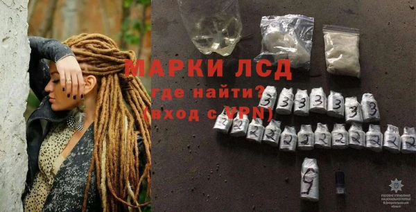 меф Абаза