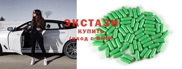PSILOCYBIN Алексин