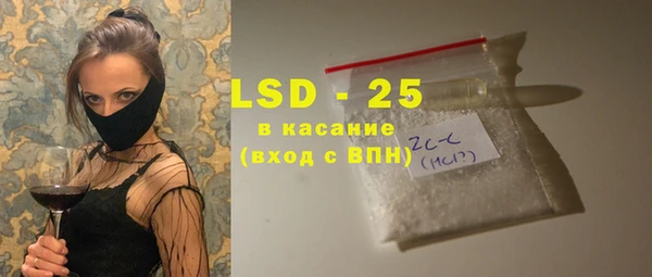 mdpv Алзамай