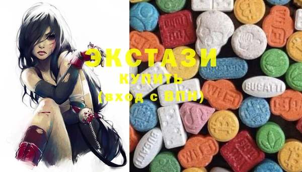 PSILOCYBIN Алексин