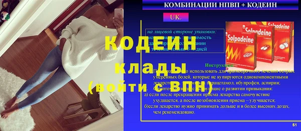 mdpv Алзамай