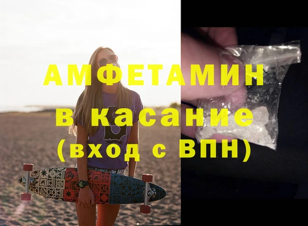 mdpv Алзамай
