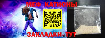 Альфа ПВП Кунгур