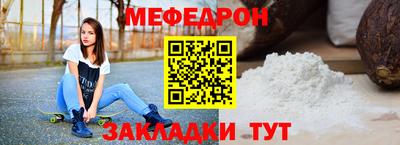 ешки Кулебаки