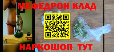 Альфа ПВП Кунгур