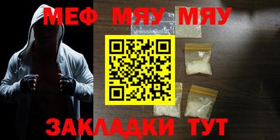 ешки Кулебаки