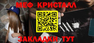 Альфа ПВП Кунгур