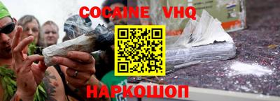 прущий лед Кумертау
