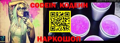 ешки Кулебаки