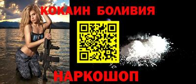 Альфа ПВП Кунгур