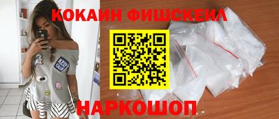 прущий лед Кумертау