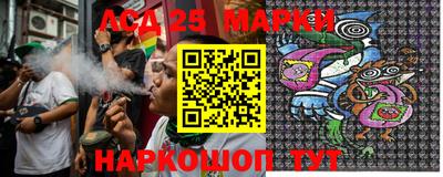 ешки Кулебаки