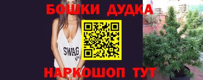 Альфа ПВП Кунгур