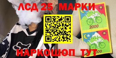 ешки Кулебаки