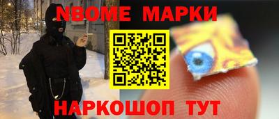 Альфа ПВП Кунгур