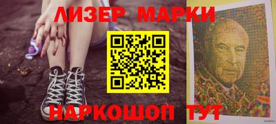 ешки Кулебаки
