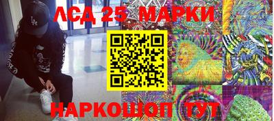Альфа ПВП Кунгур