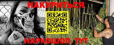 Альфа ПВП Кунгур