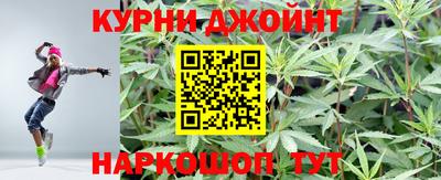 прущий лед Кумертау