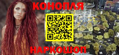 прущий лед Кумертау