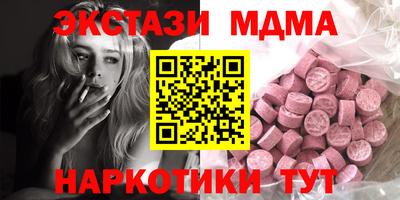 ешки Кулебаки
