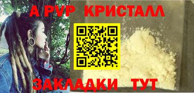 ешки Кулебаки