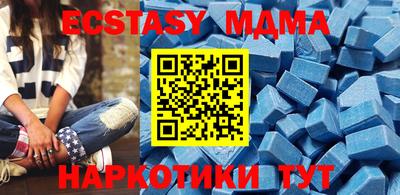 ешки Кулебаки