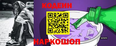 прущий лед Кумертау
