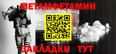 ешки Кулебаки