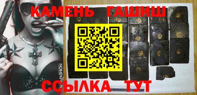 прущий лед Кумертау