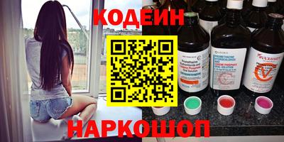ешки Кулебаки