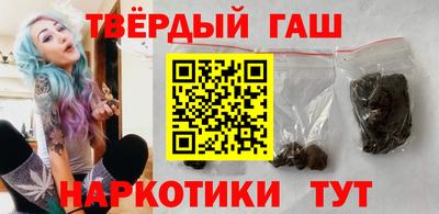 прущий лед Кумертау