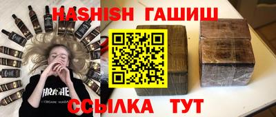 прущий лед Кумертау