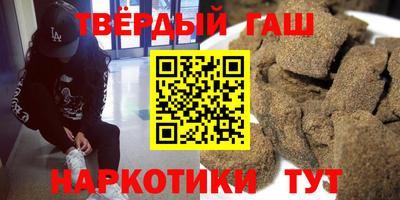 прущий лед Кумертау