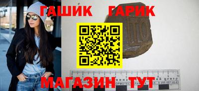 Альфа ПВП Кунгур
