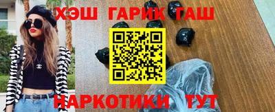 Альфа ПВП Кунгур