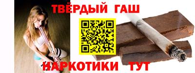 ешки Кулебаки
