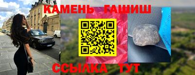 Альфа ПВП Кунгур