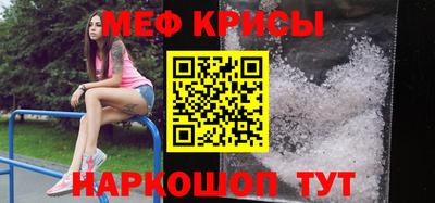 ешки Кулебаки