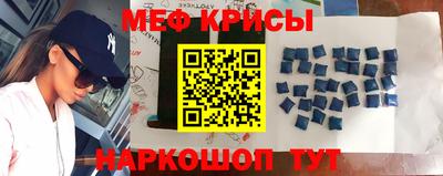 Альфа ПВП Кунгур