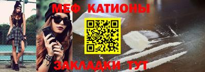 ешки Кулебаки