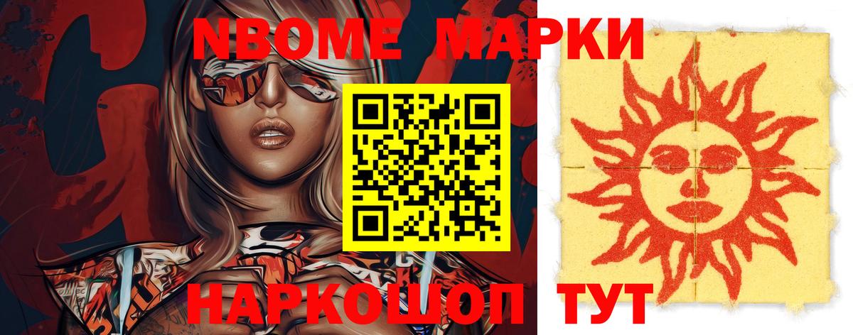 LSD-25 экстази  ЛСД экстази кислота  Татарск  Вход с VPN  ЛСД экстази кислота 
