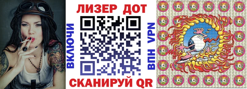 блэк спрут ссылка  Татарск  Марки NBOMe 1,5мг 